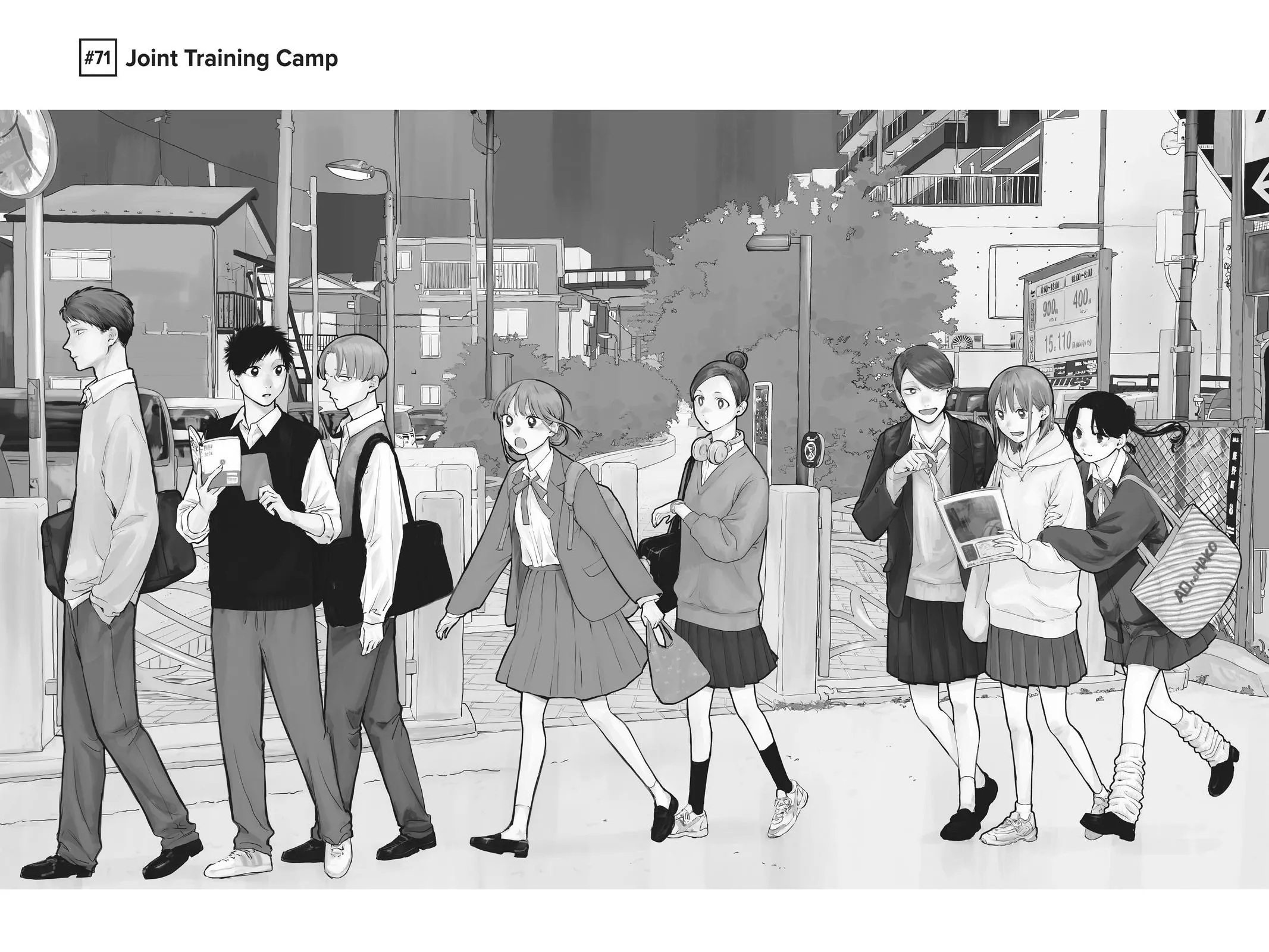 Read Blue Box Manga Online
