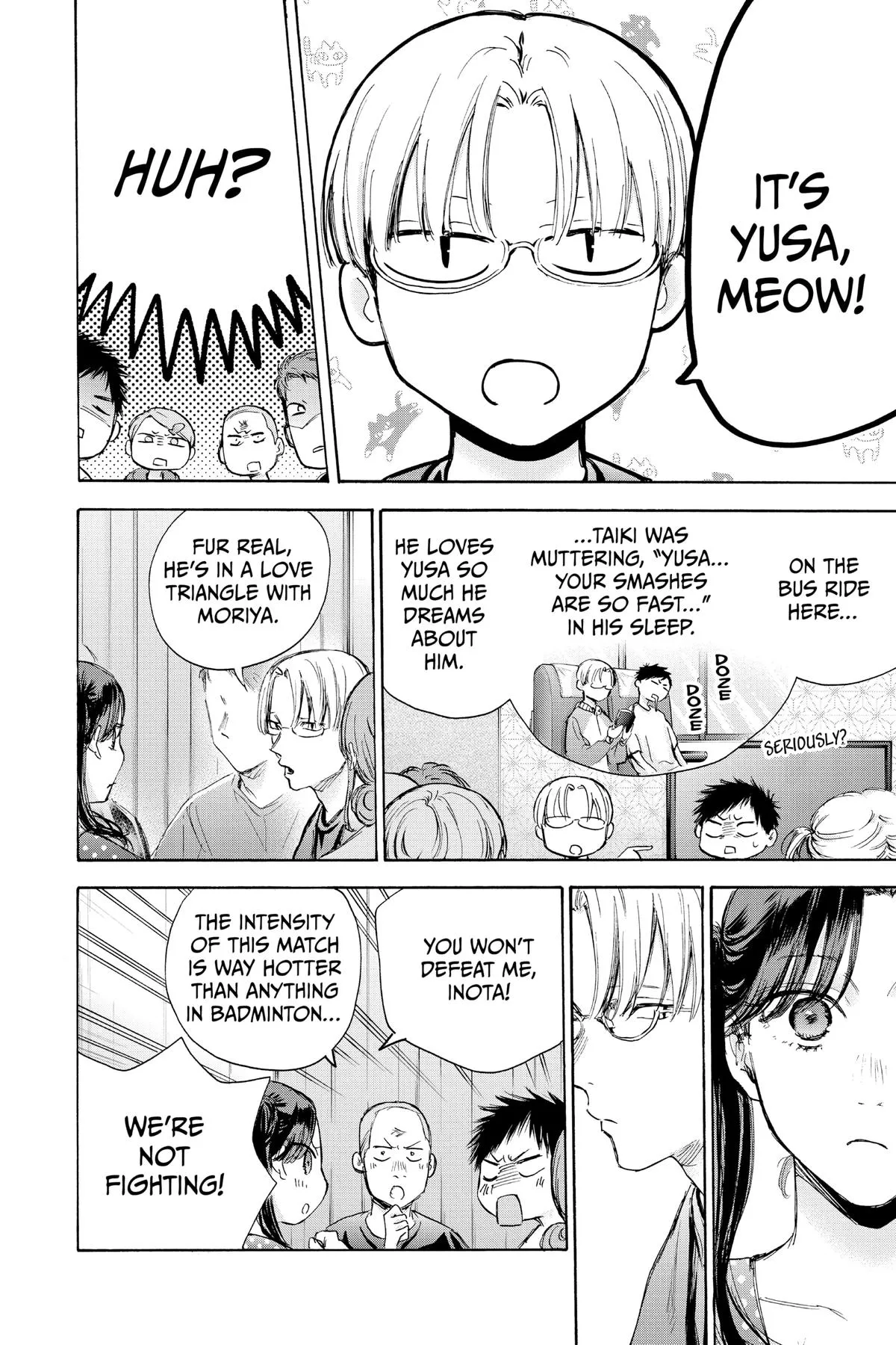 Read Blue Box Manga Online