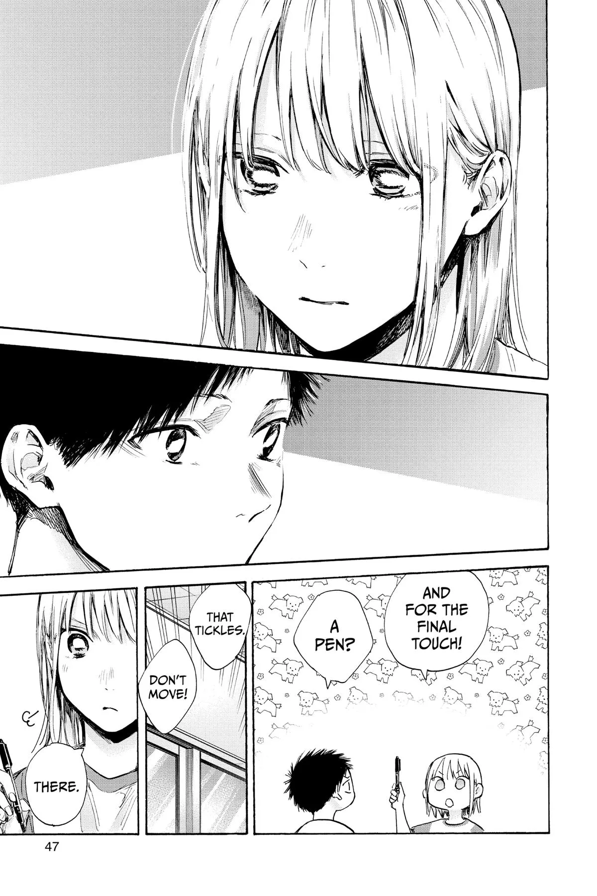 Read Blue Box Manga Online