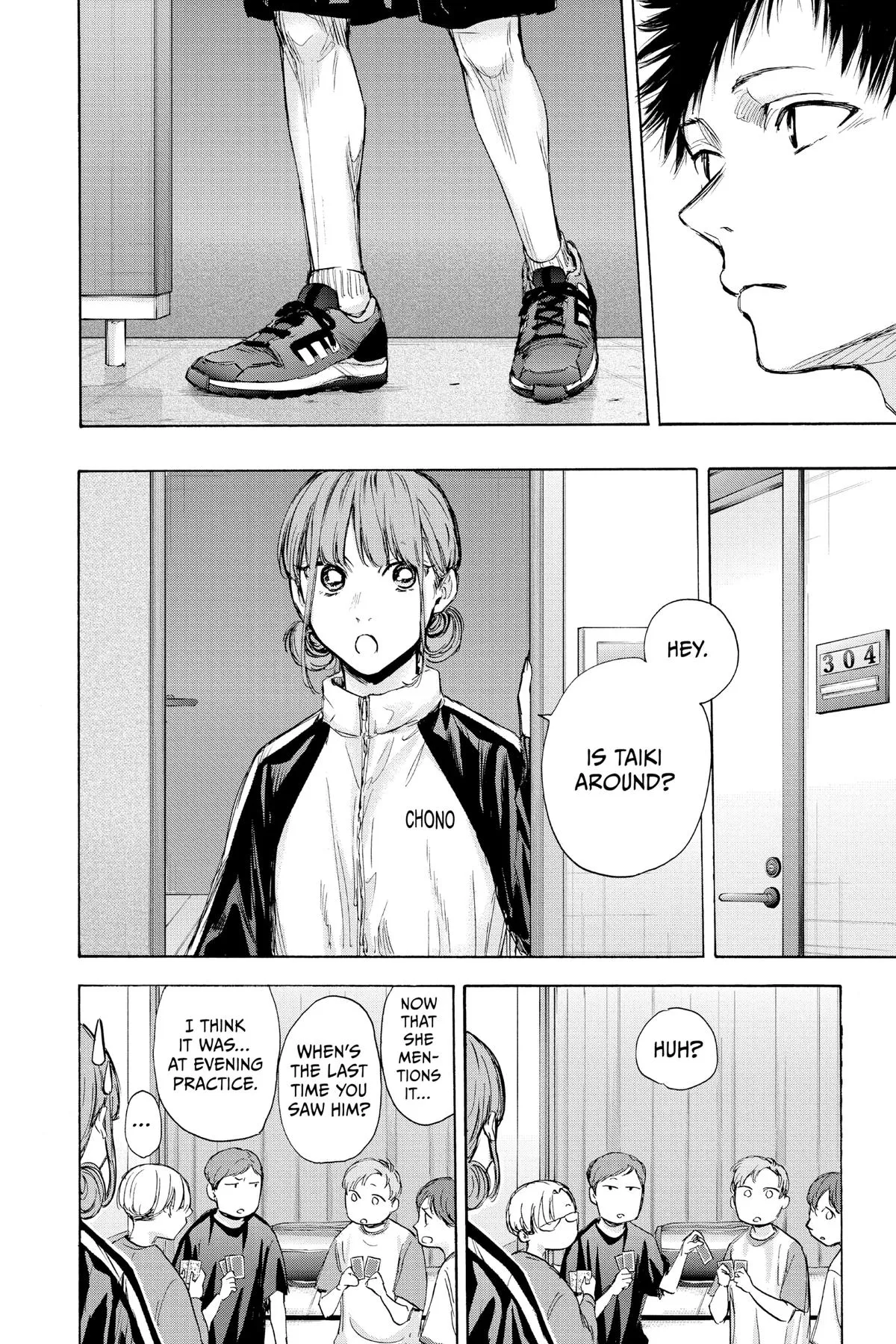 Read Blue Box Manga Online