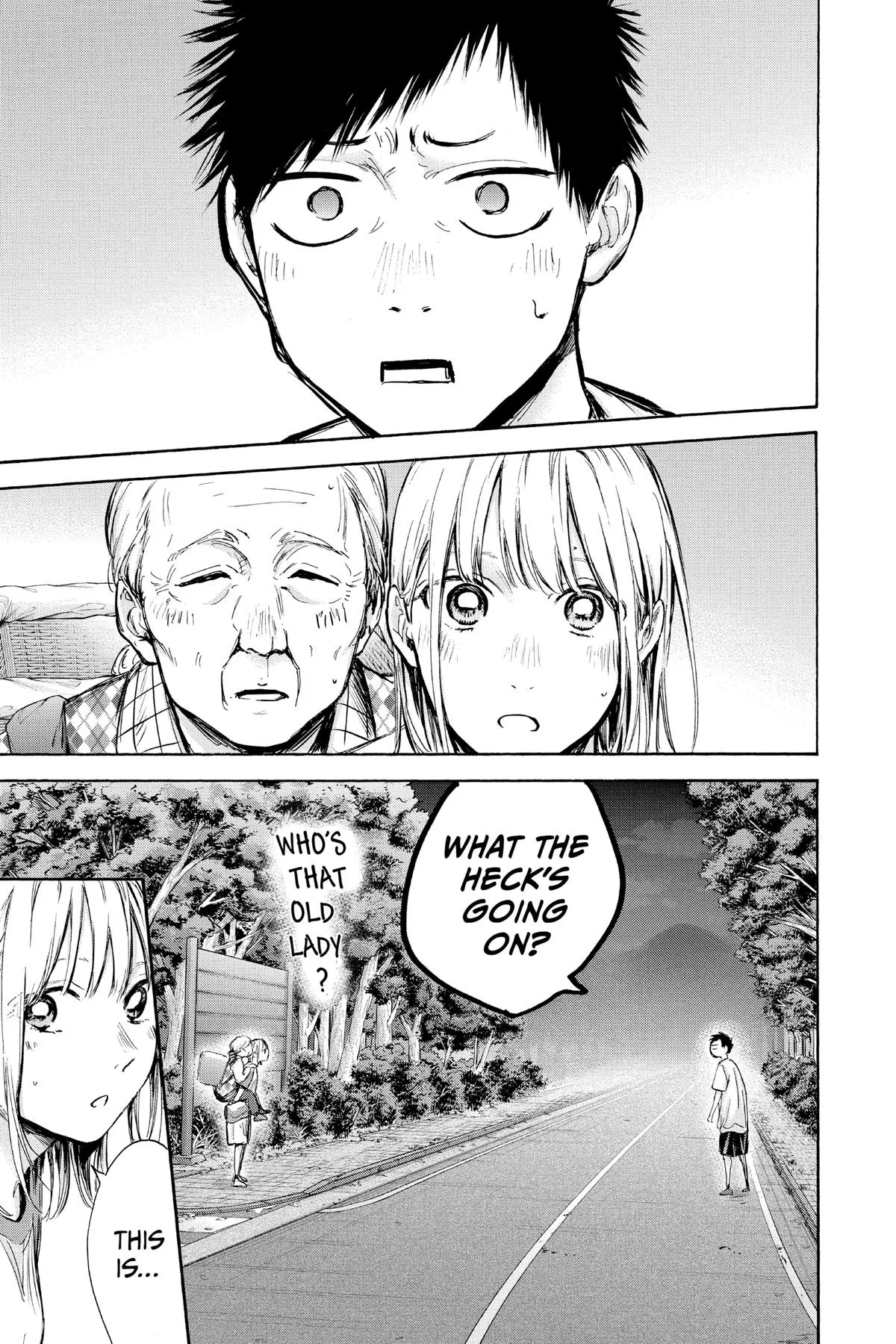 Read Blue Box Manga Online