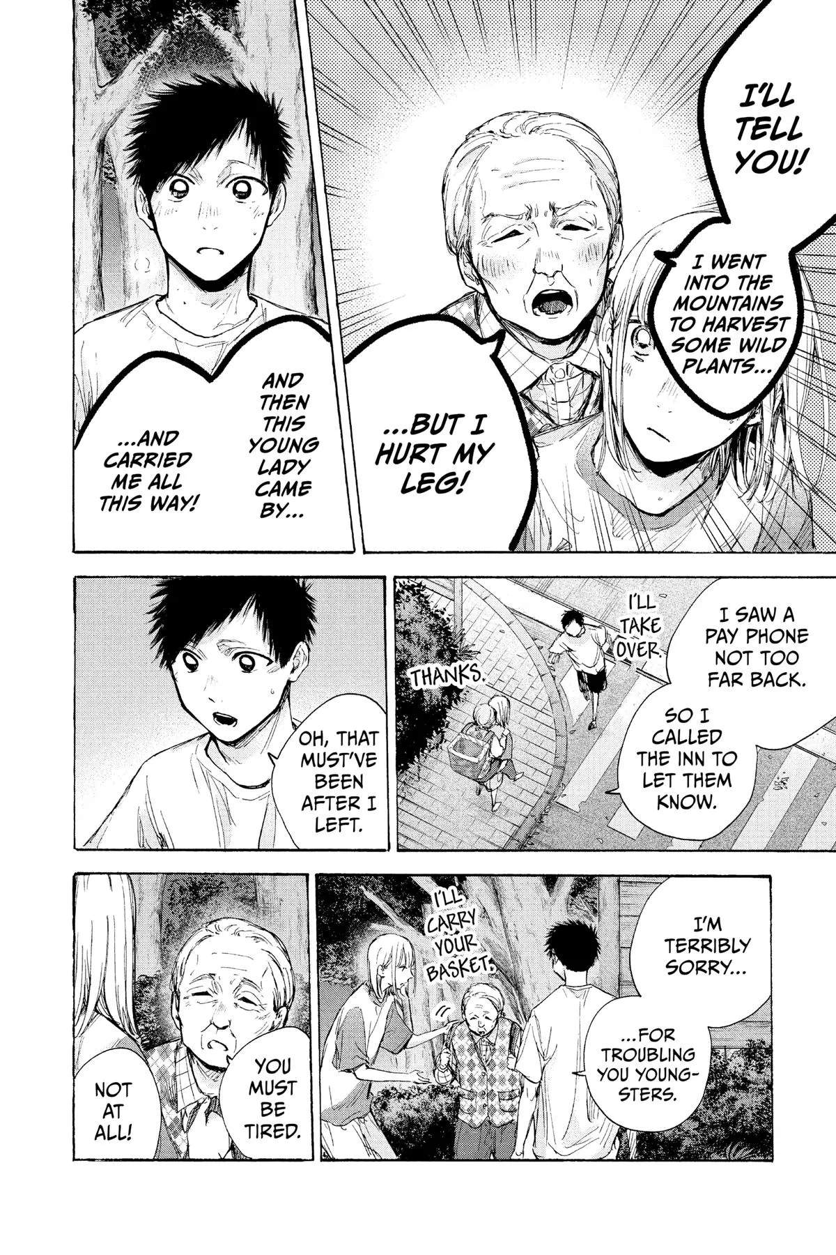 Read Blue Box Manga Online