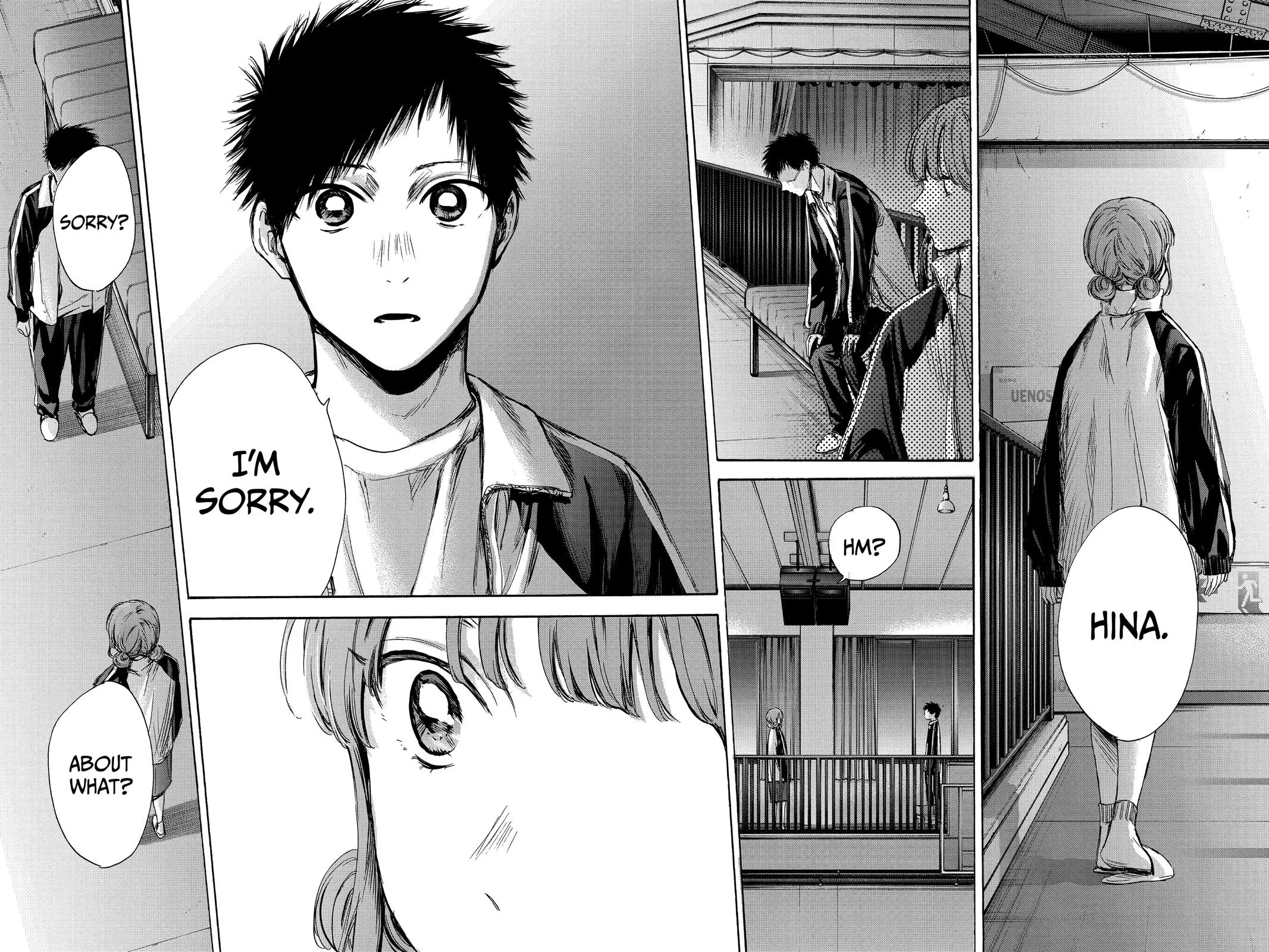 Read Blue Box Manga Online