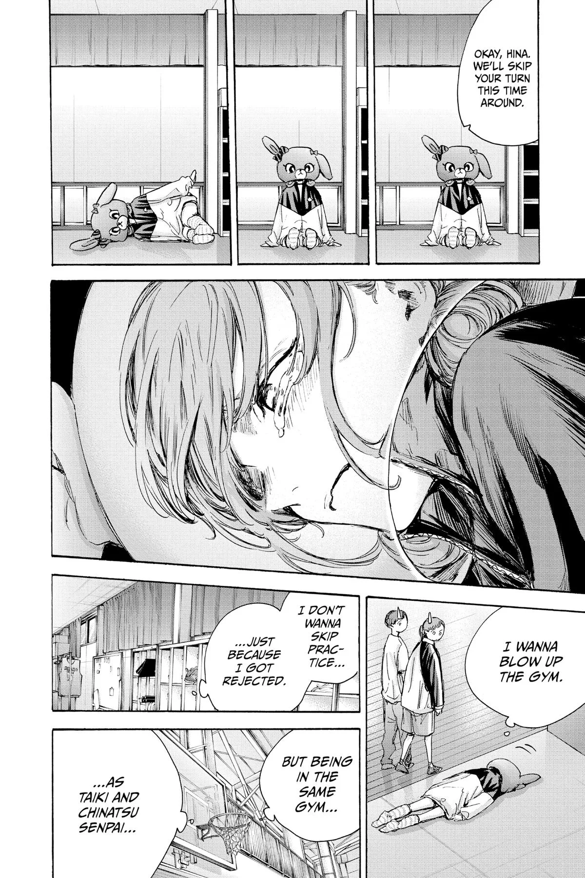 Read Blue Box Manga Online