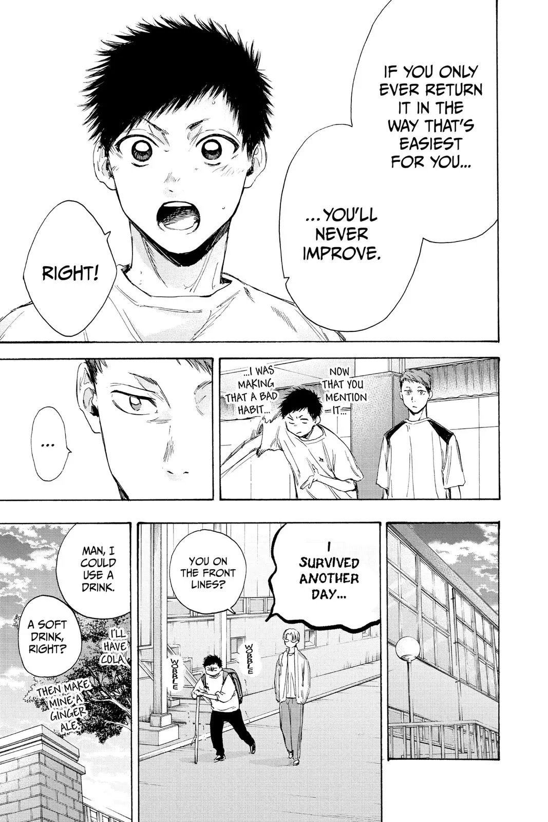 Read Blue Box Manga Online