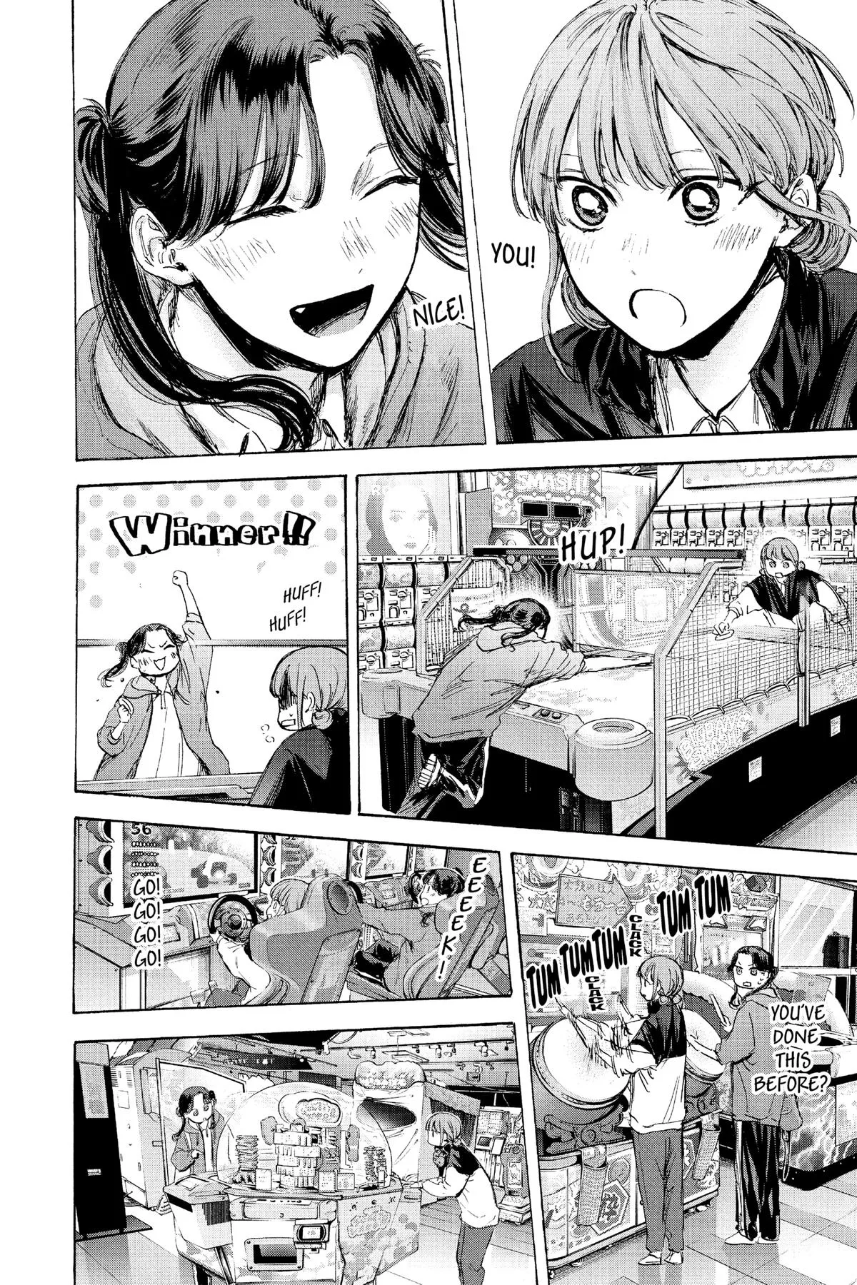 Read Blue Box Manga Online
