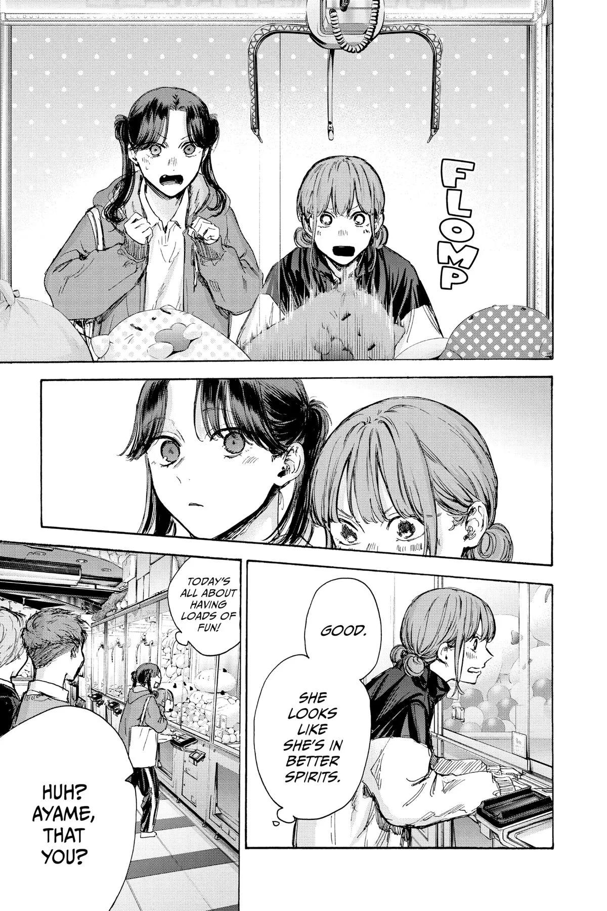 Read Blue Box Manga Online