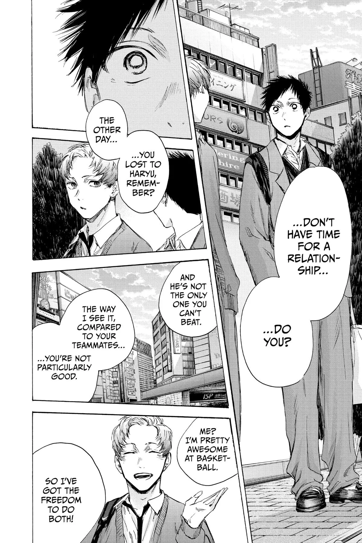 Read Blue Box Manga Online