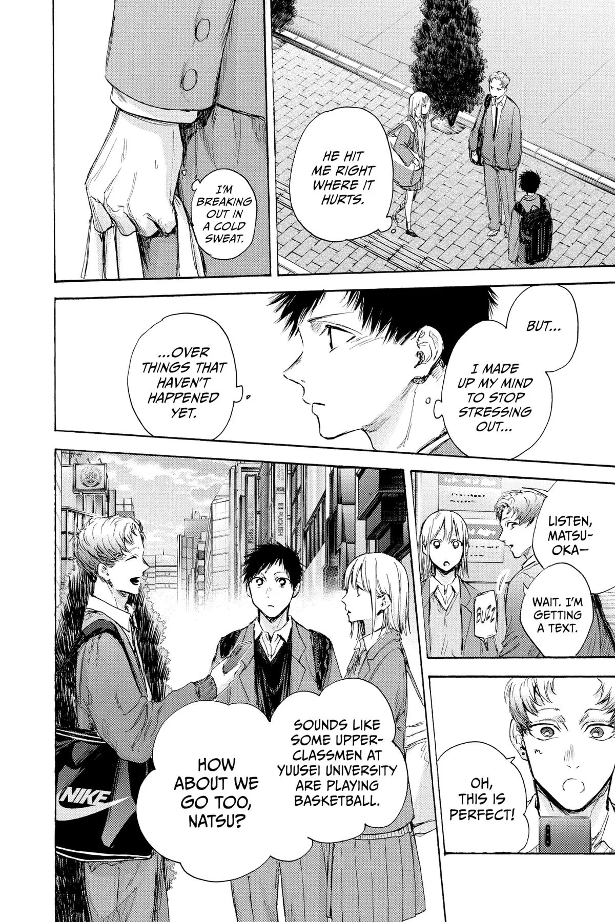 Read Blue Box Manga Online