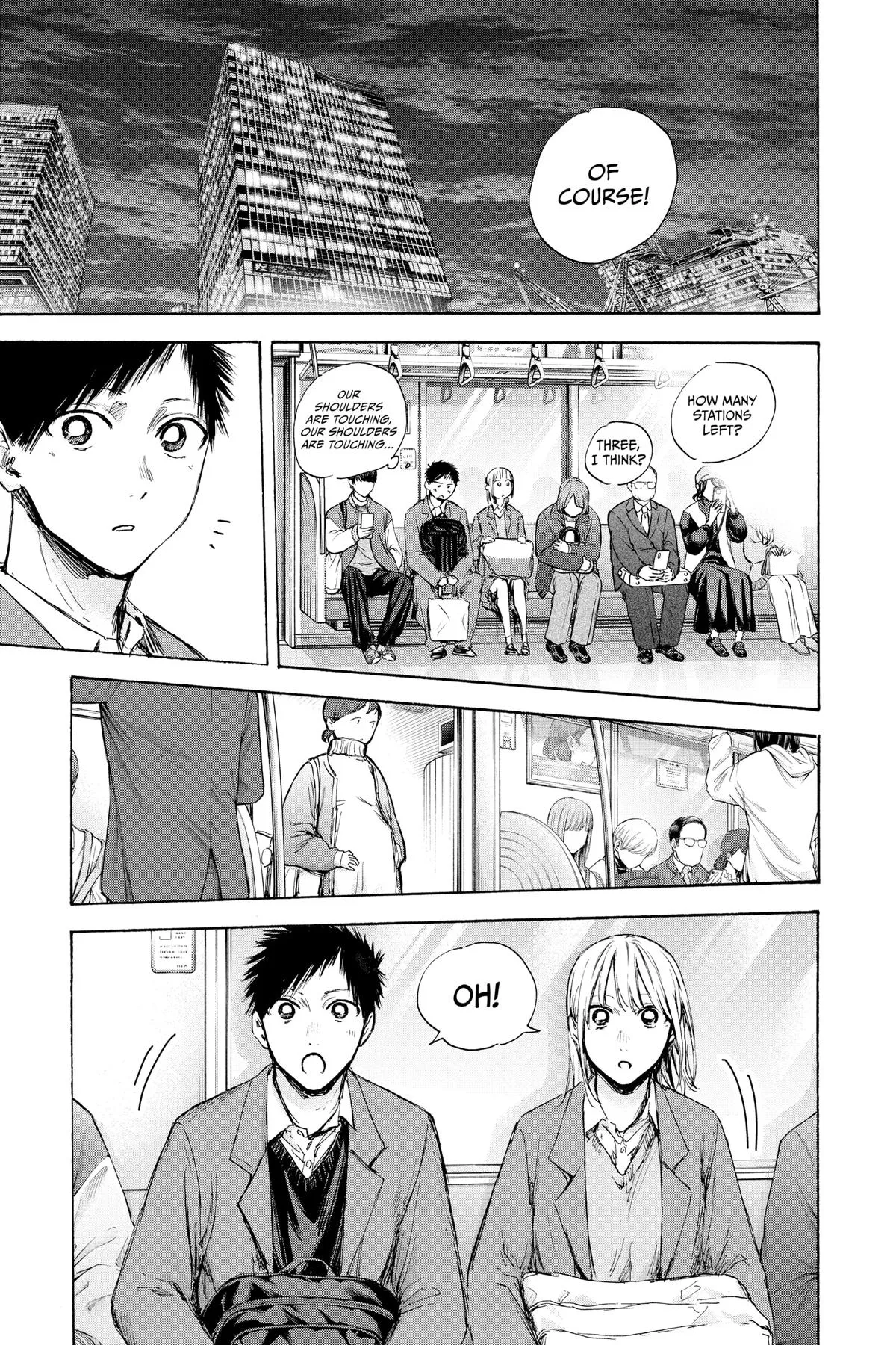 Read Blue Box Manga Online