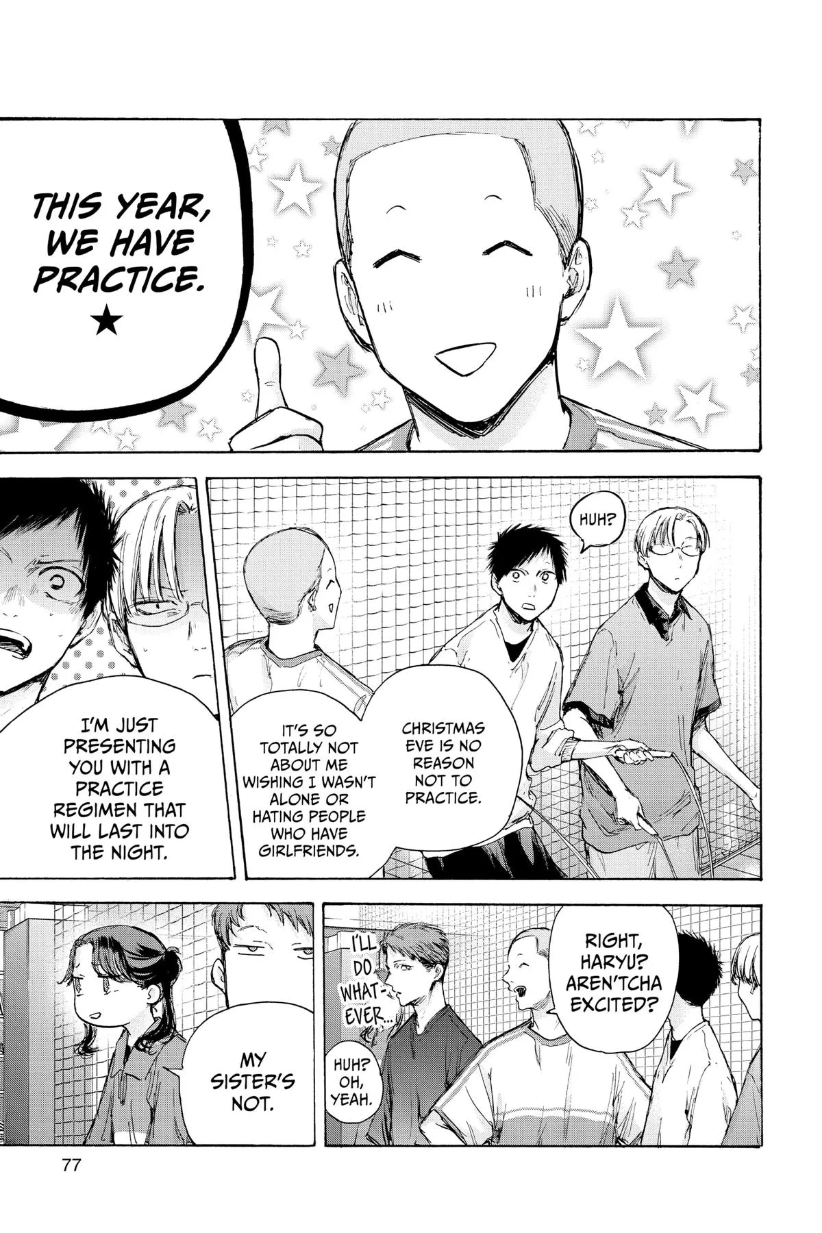 Read Blue Box Manga Online