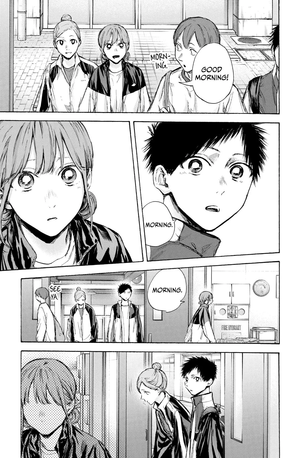 Read Blue Box Manga Online