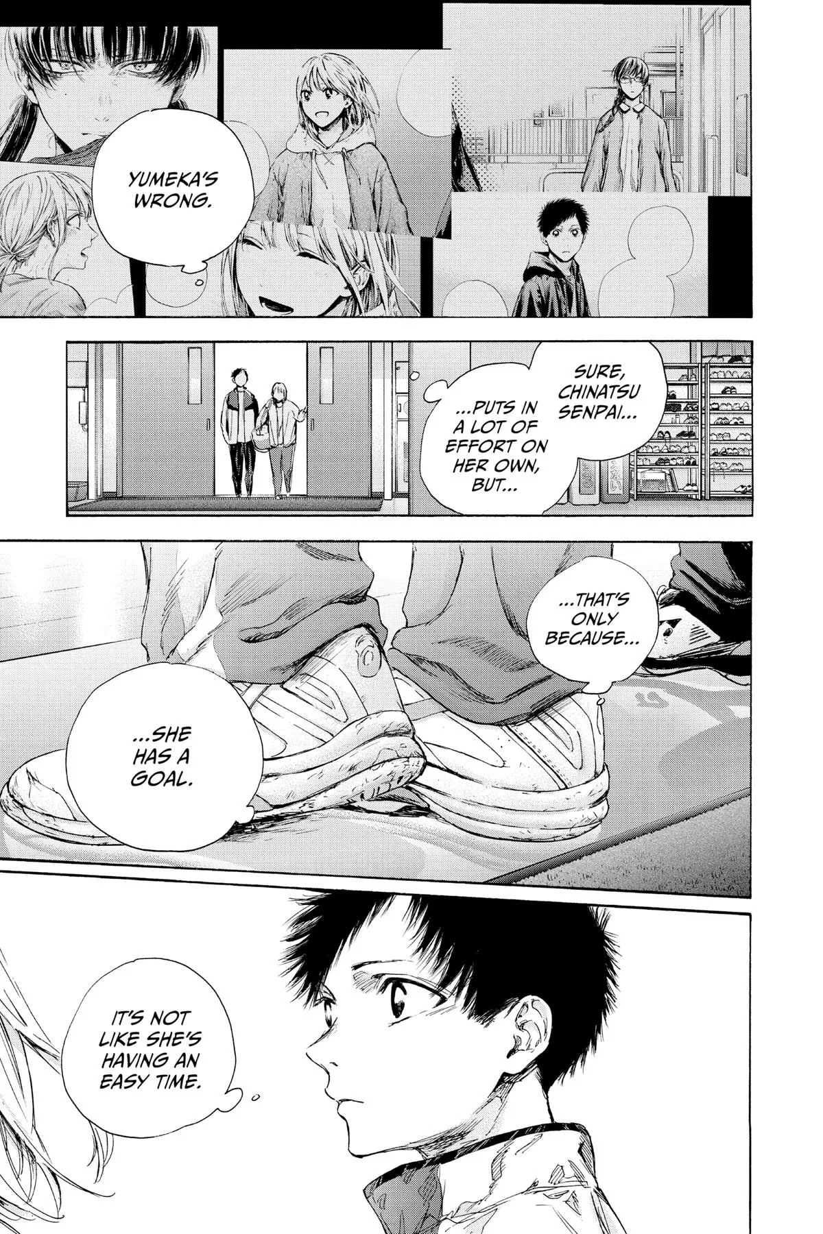 Read Blue Box Manga Online