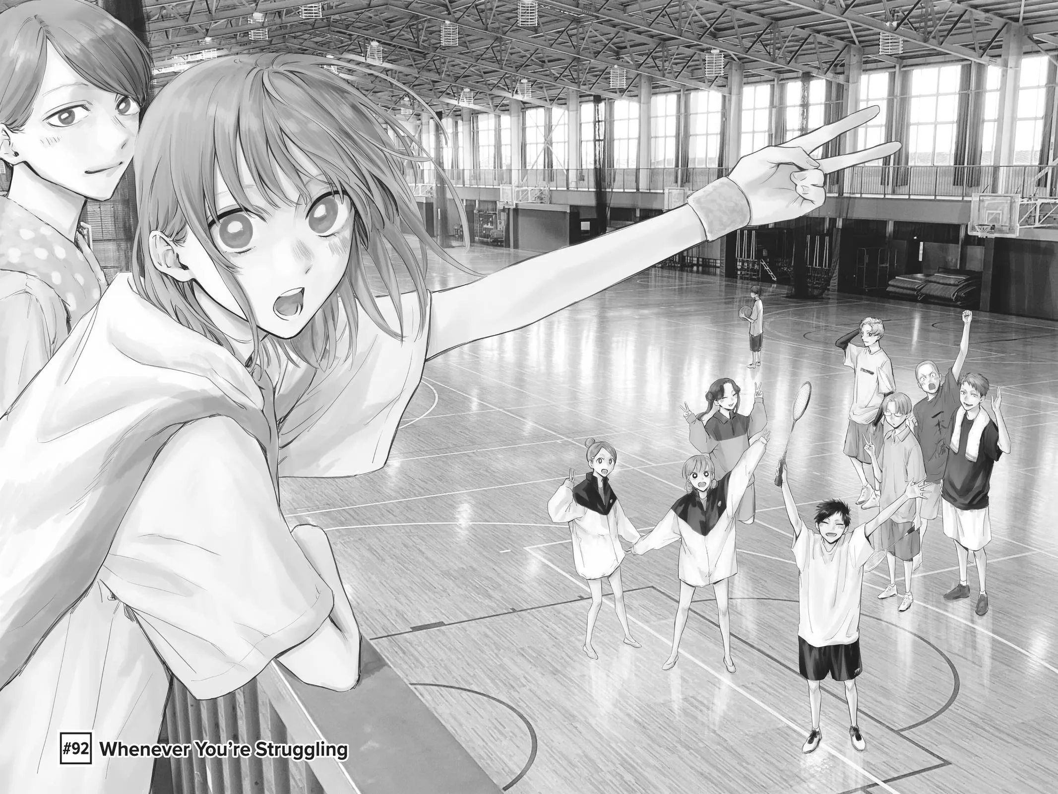 Read Blue Box Manga Online