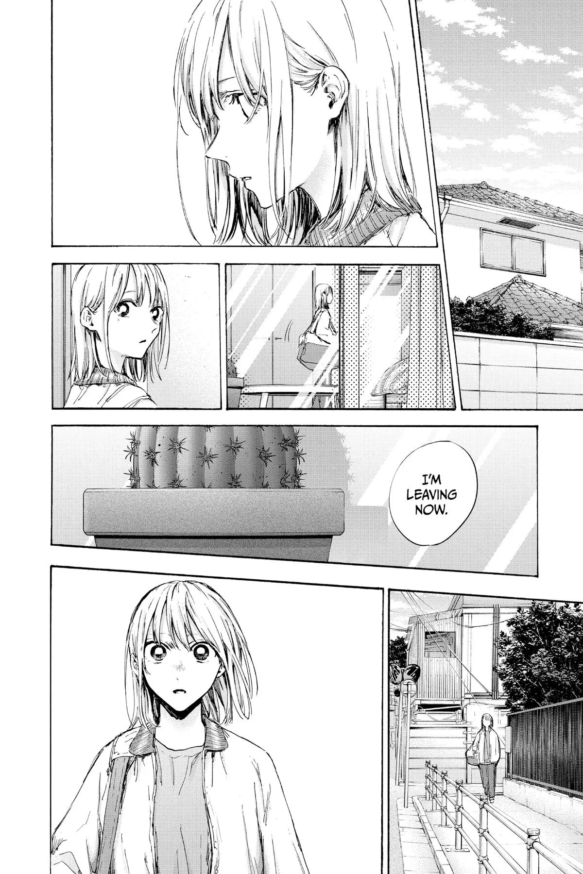 Read Blue Box Manga Online