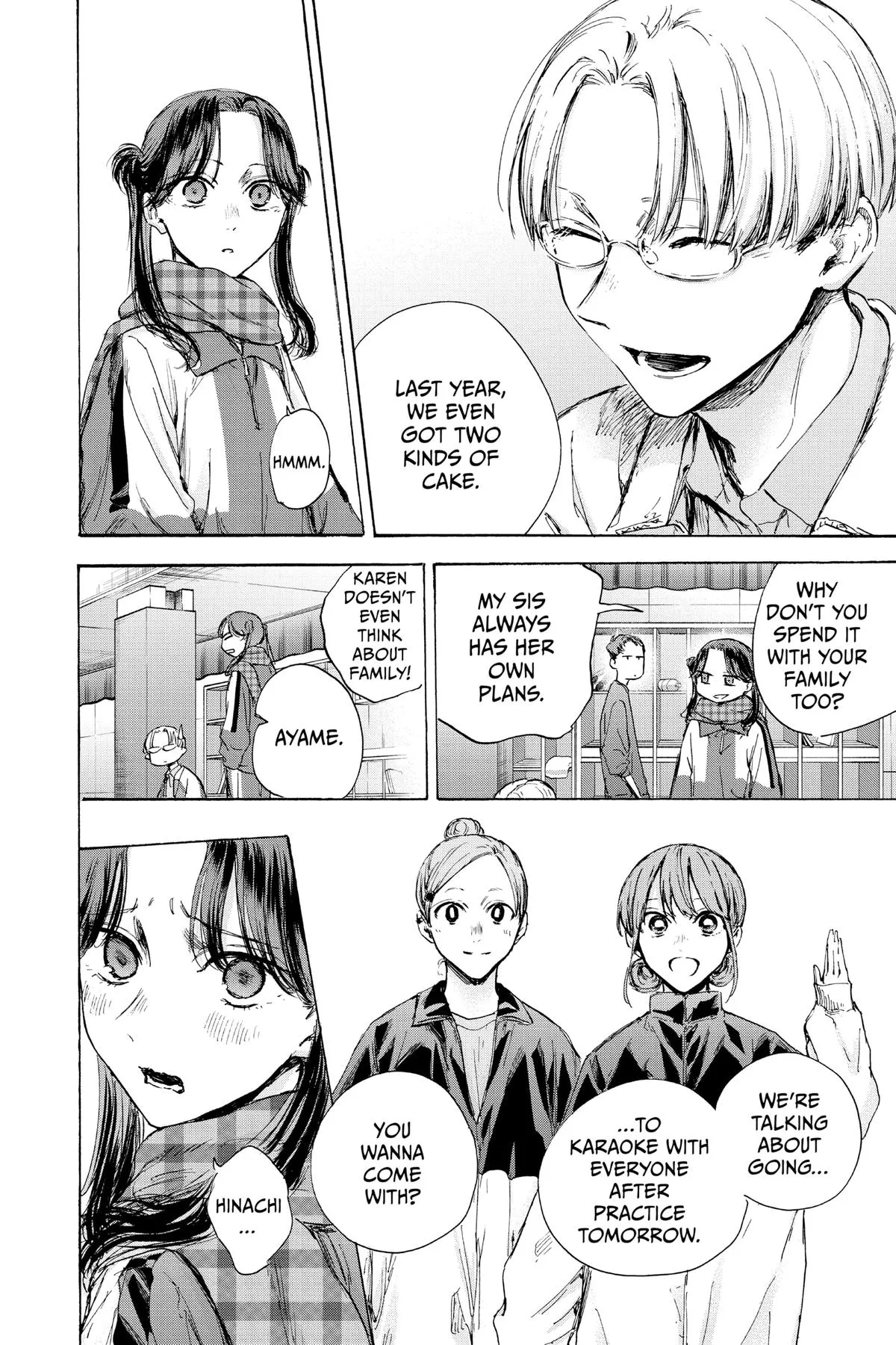 Read Blue Box Manga Online