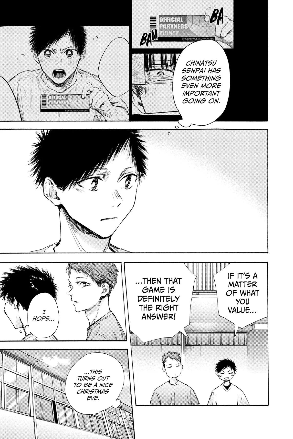 Read Blue Box Manga Online