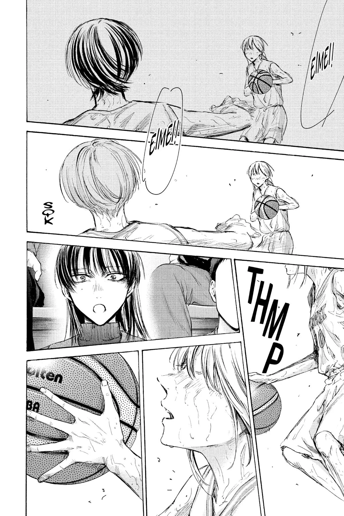 Read Blue Box Manga Online