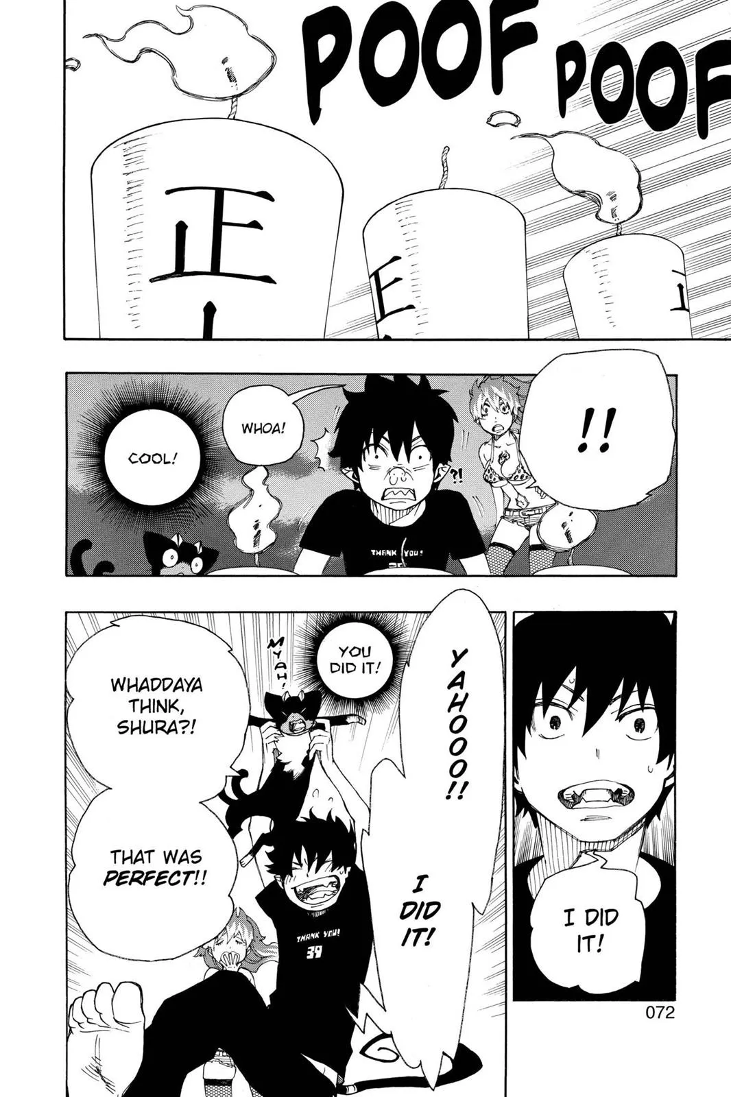 Read Blue Exorcist Manga Online
