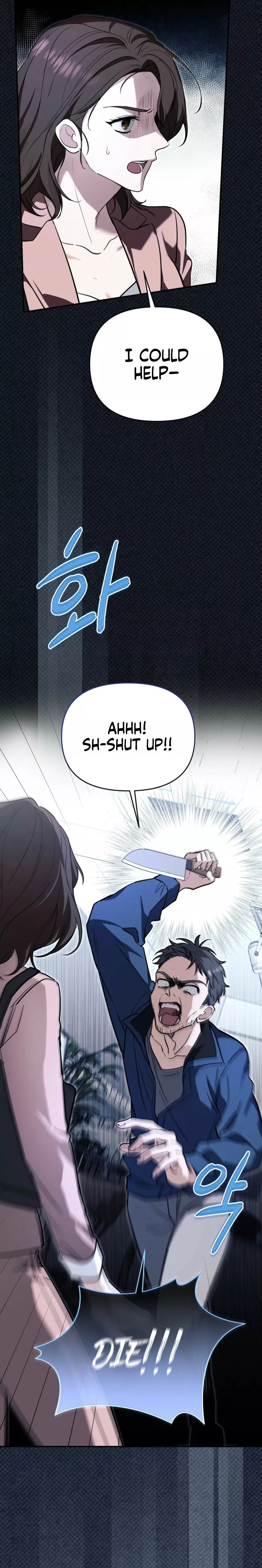 Read Briefing Manga Online