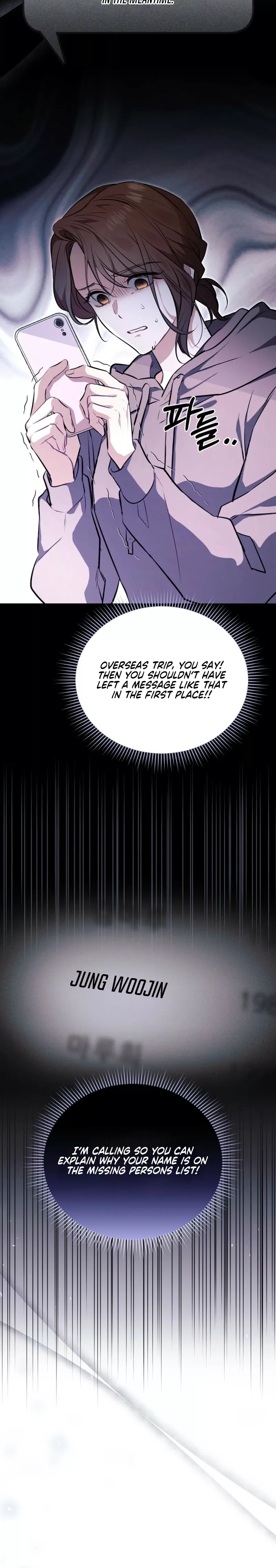 Read Briefing Manga Online