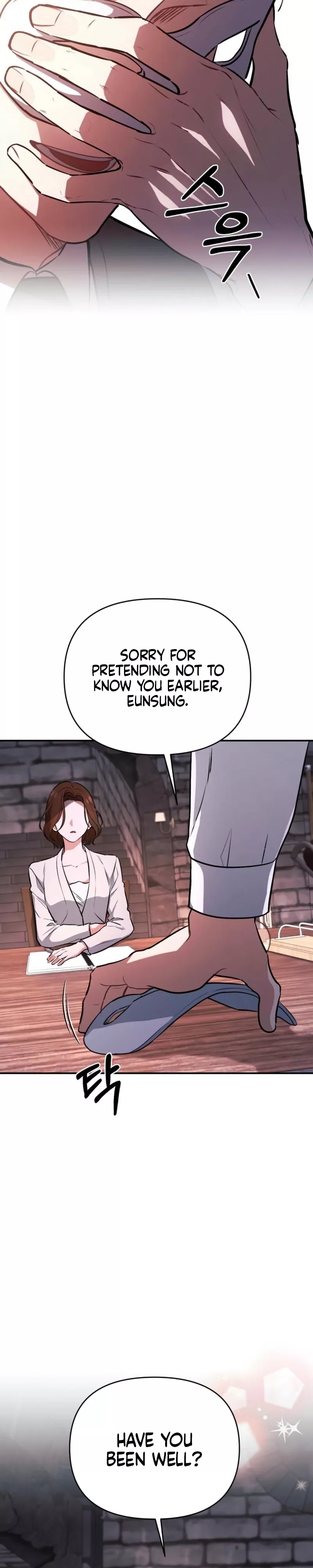 Read Briefing Manga Online