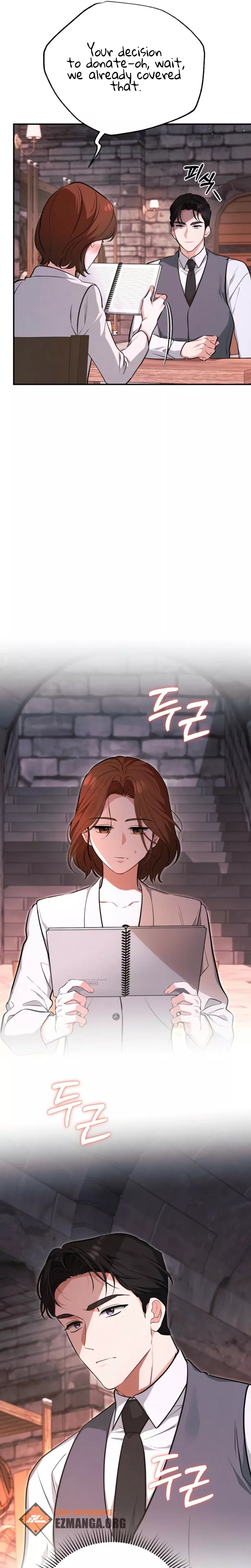 Read Briefing Manga Online
