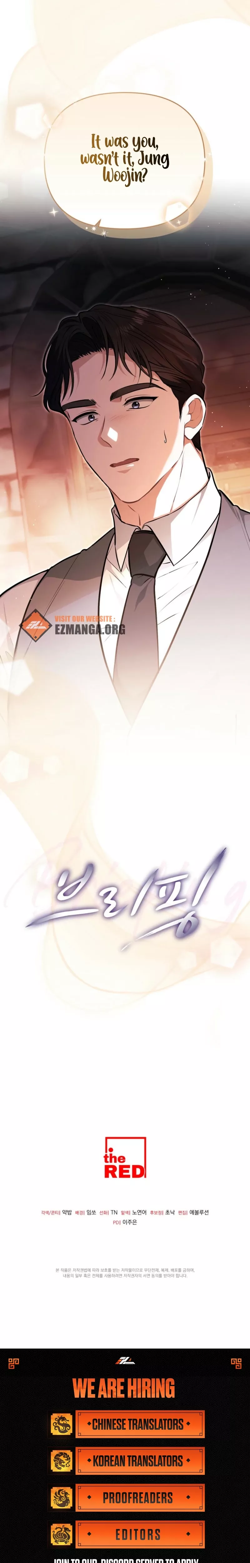 Read Briefing Manga Online