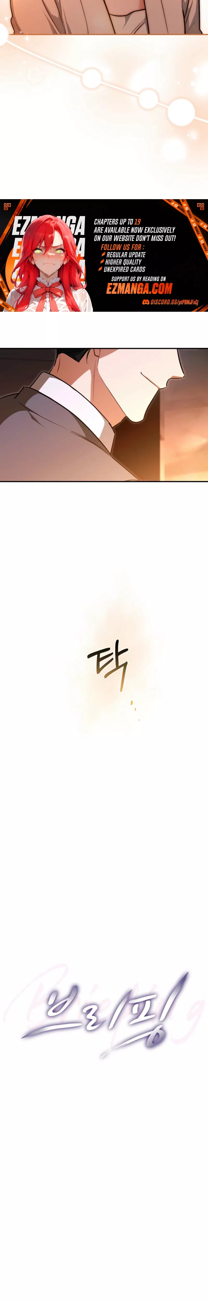 Read Briefing Manga Online