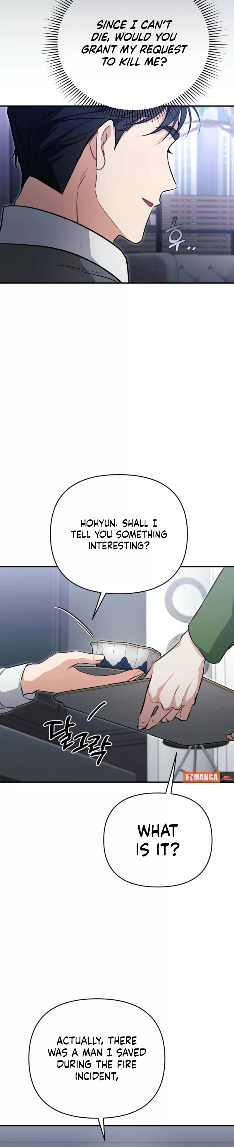 Read Briefing Manga Online