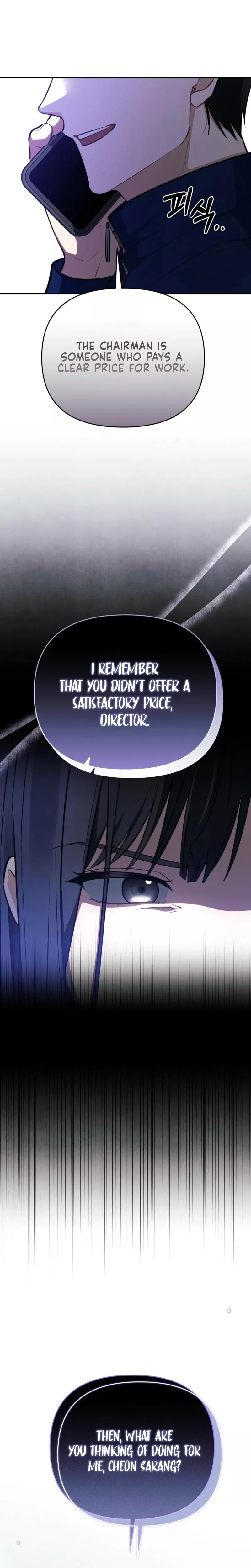 Read Briefing Manga Online