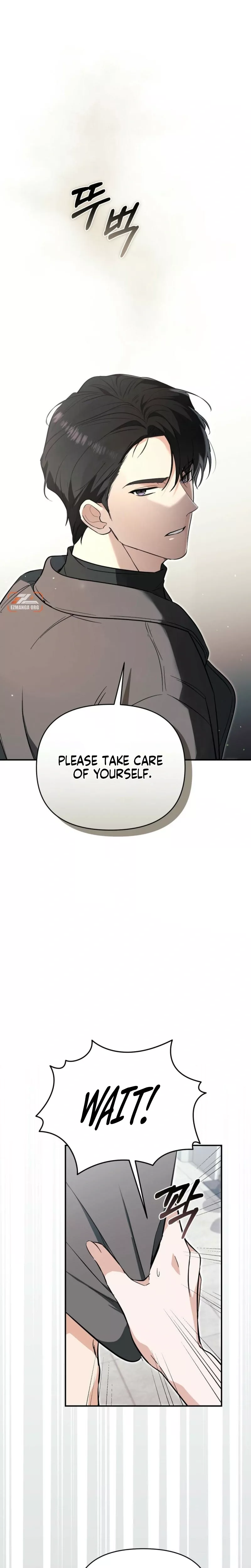 Read Briefing Manga Online
