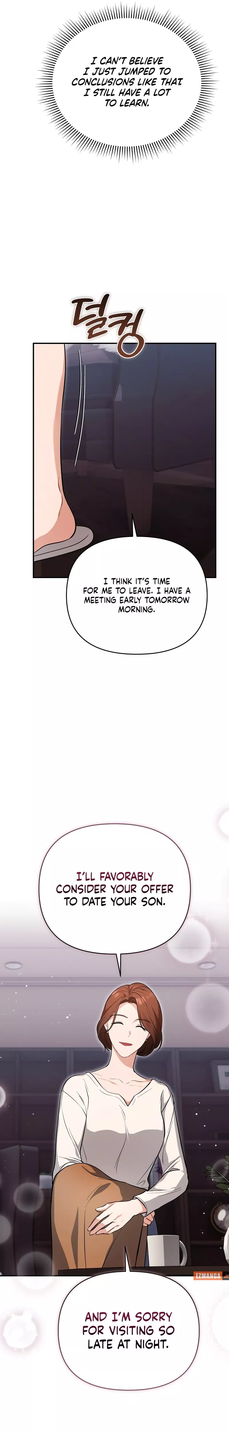 Read Briefing Manga Online