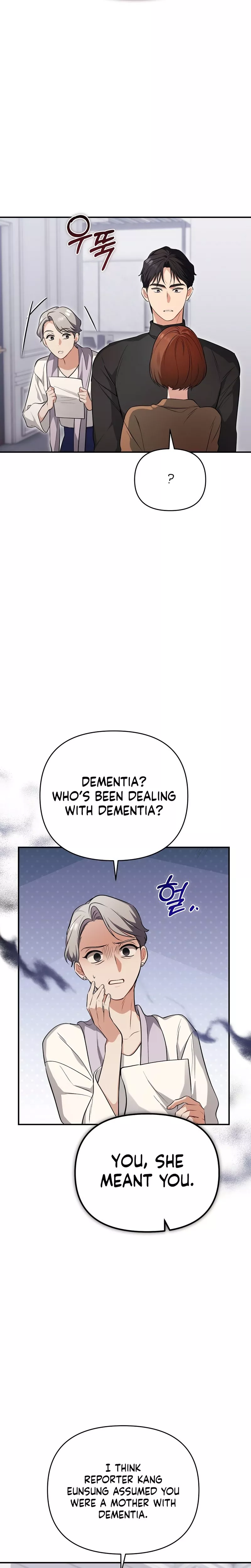 Read Briefing Manga Online
