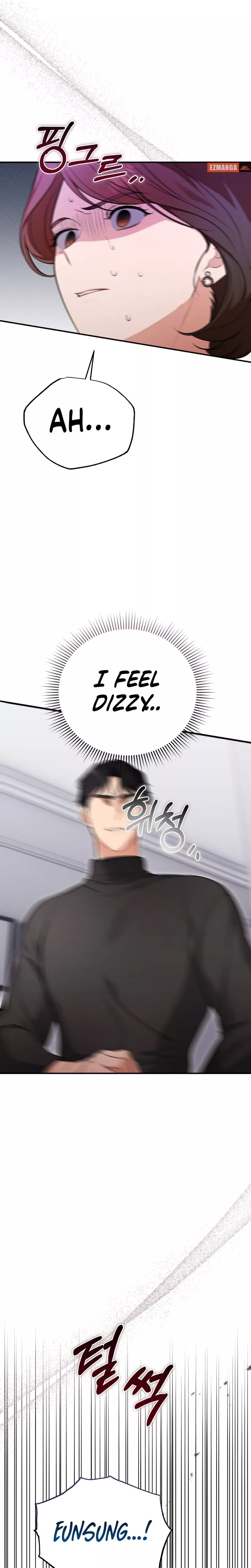 Read Briefing Manga Online