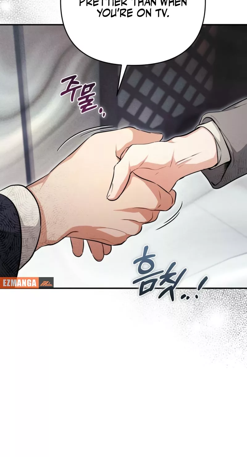 Read Briefing Manga Online