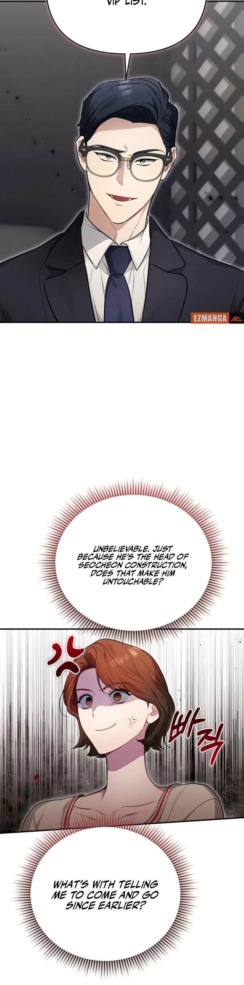 Read Briefing Manga Online