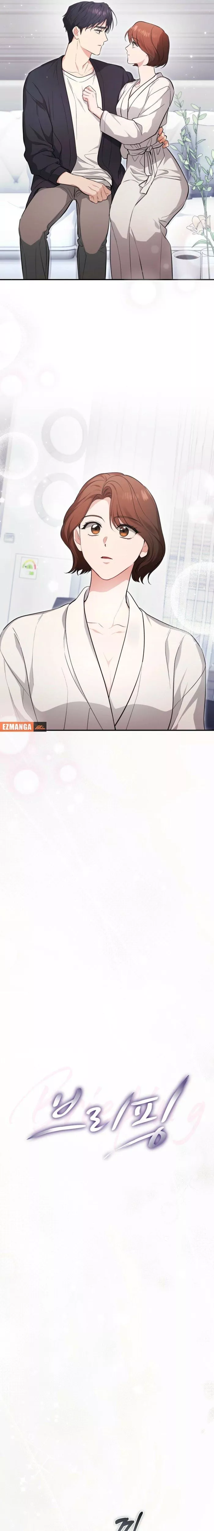 Read Briefing Manga Online