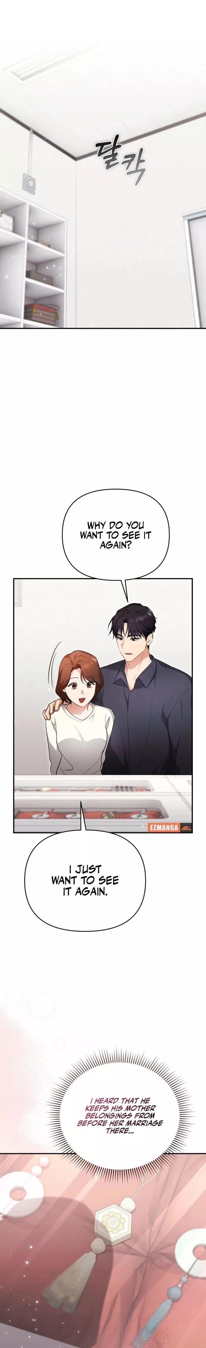 Read Briefing Manga Online