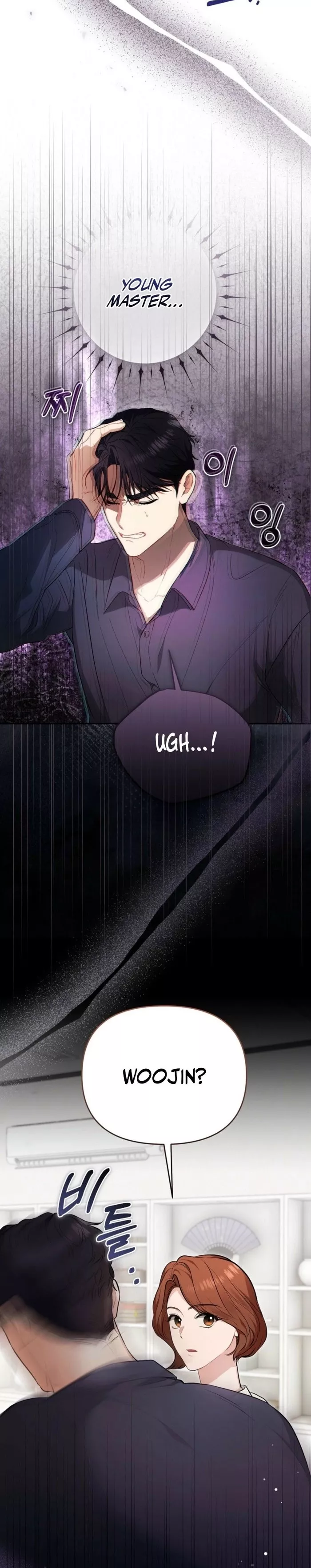 Read Briefing Manga Online