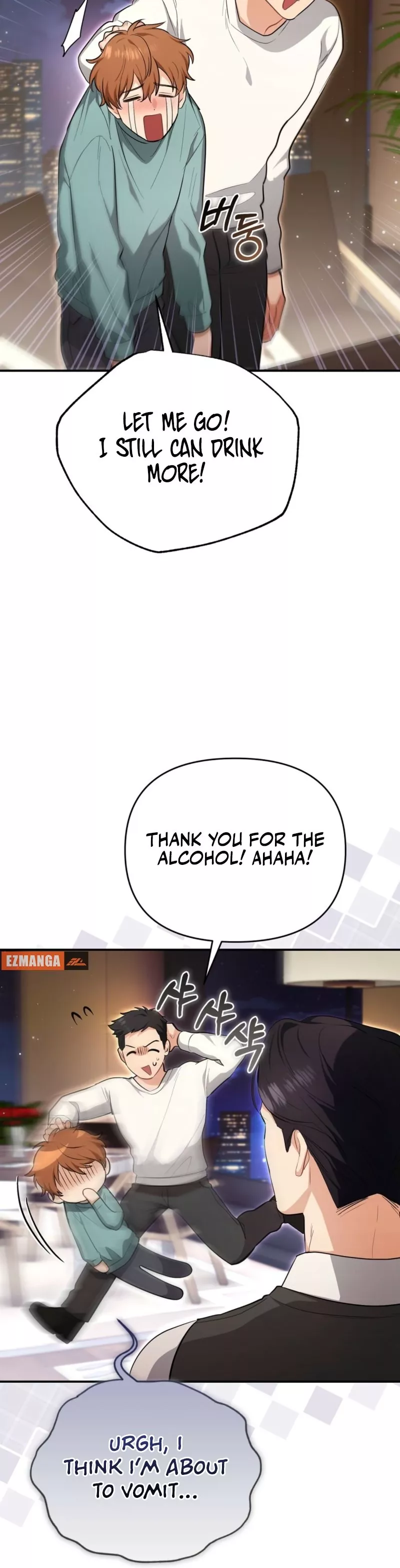 Read Briefing Manga Online