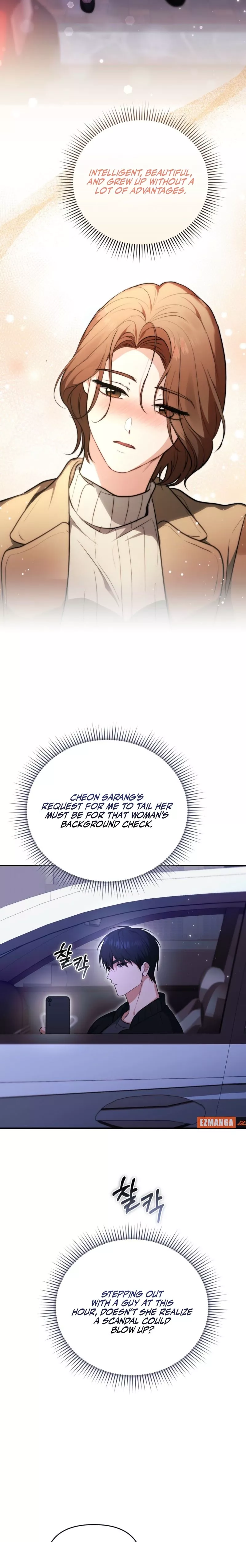 Read Briefing Manga Online