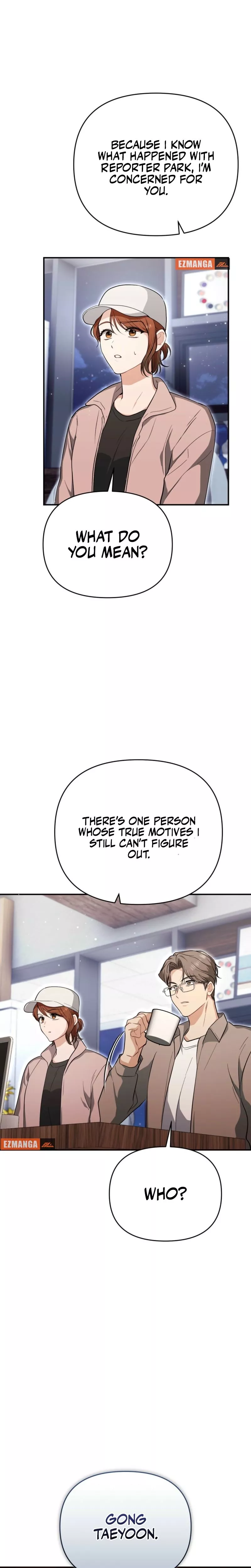 Read Briefing Manga Online