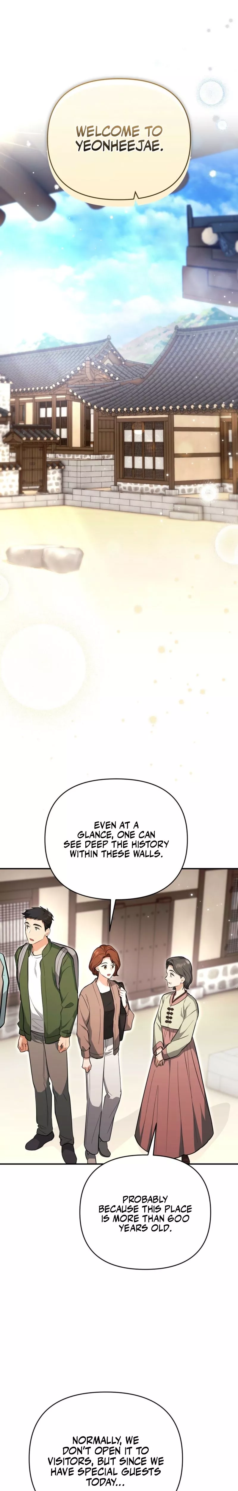 Read Briefing Manga Online