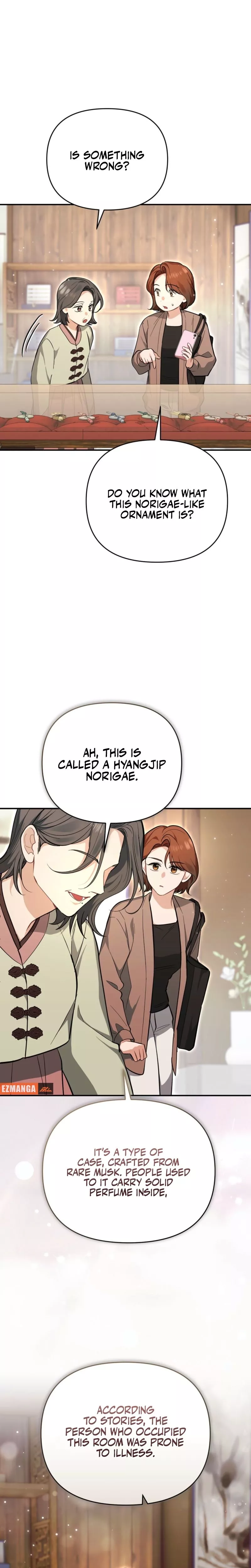 Read Briefing Manga Online