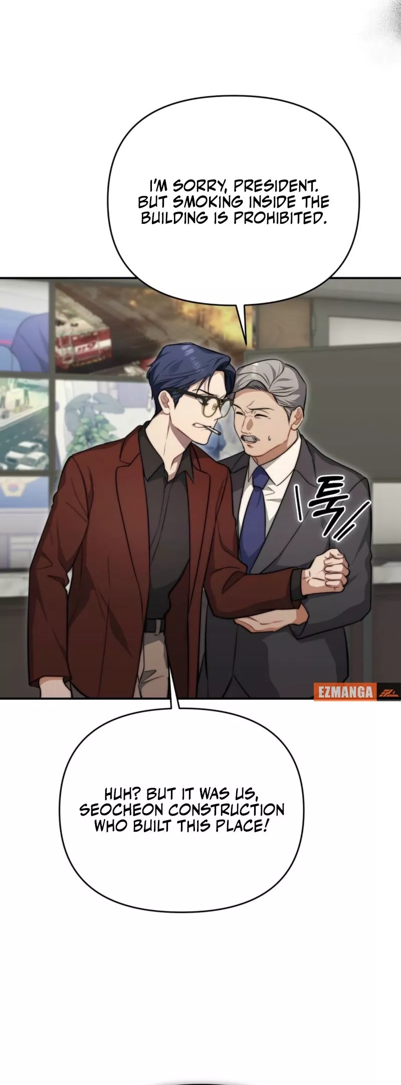 Read Briefing Manga Online