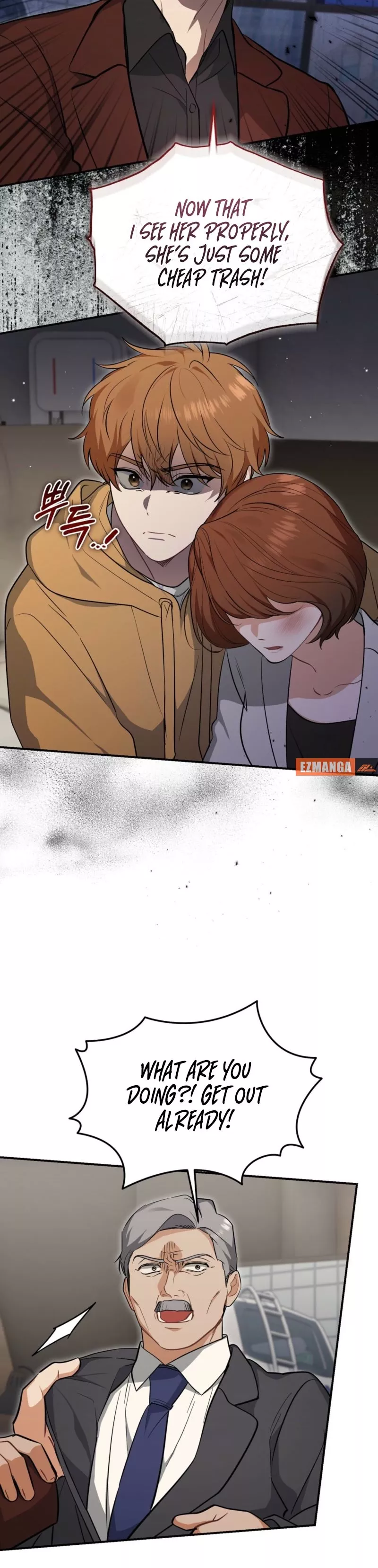 Read Briefing Manga Online