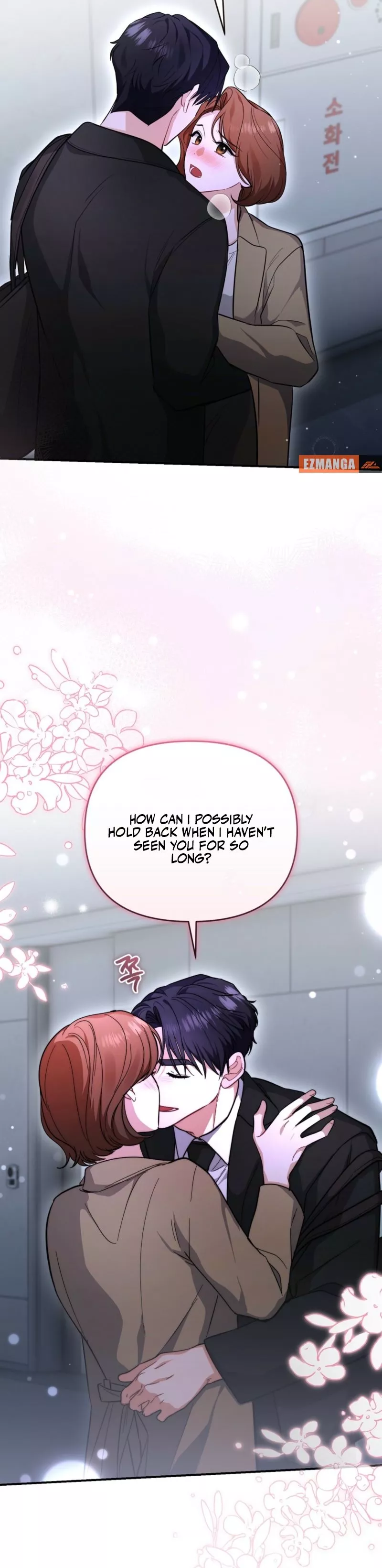 Read Briefing Manga Online