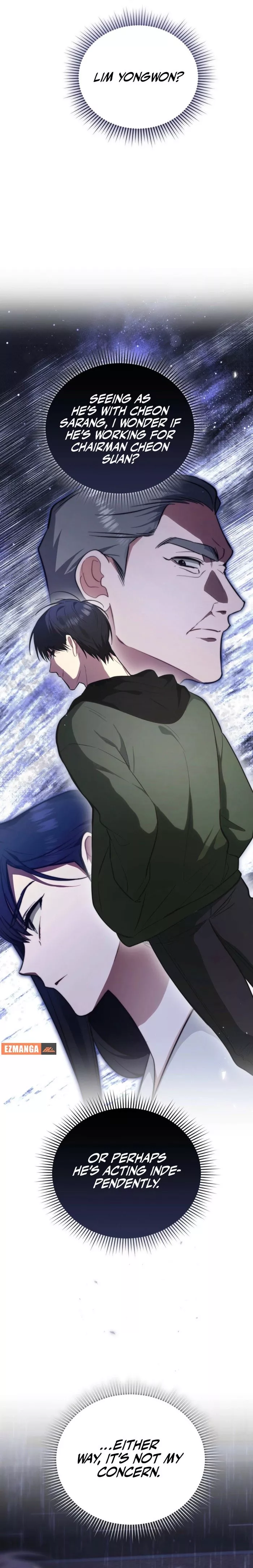 Read Briefing Manga Online