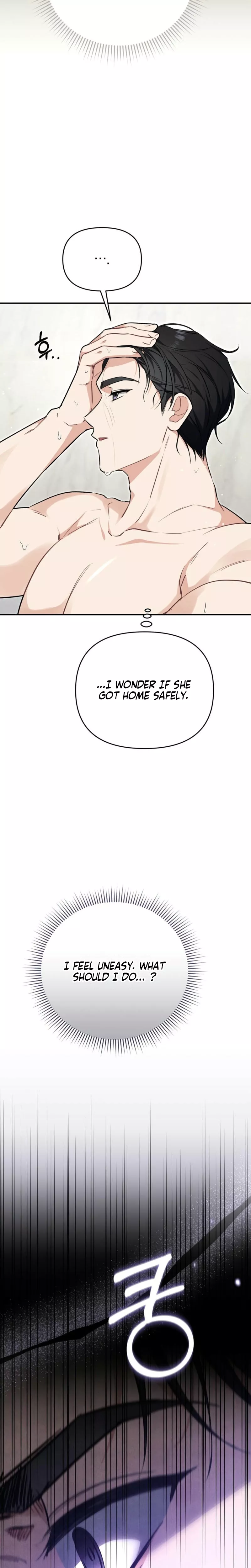 Read Briefing Manga Online